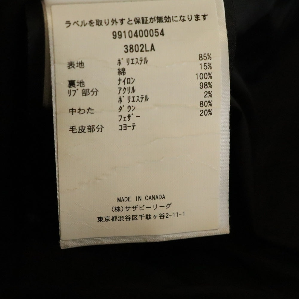 CANADA GOOSE(カナダグース) SHELBURNE PARKA シェルバーンパーカ ファーフーディーダウンコート レディース ブラック 3802LA