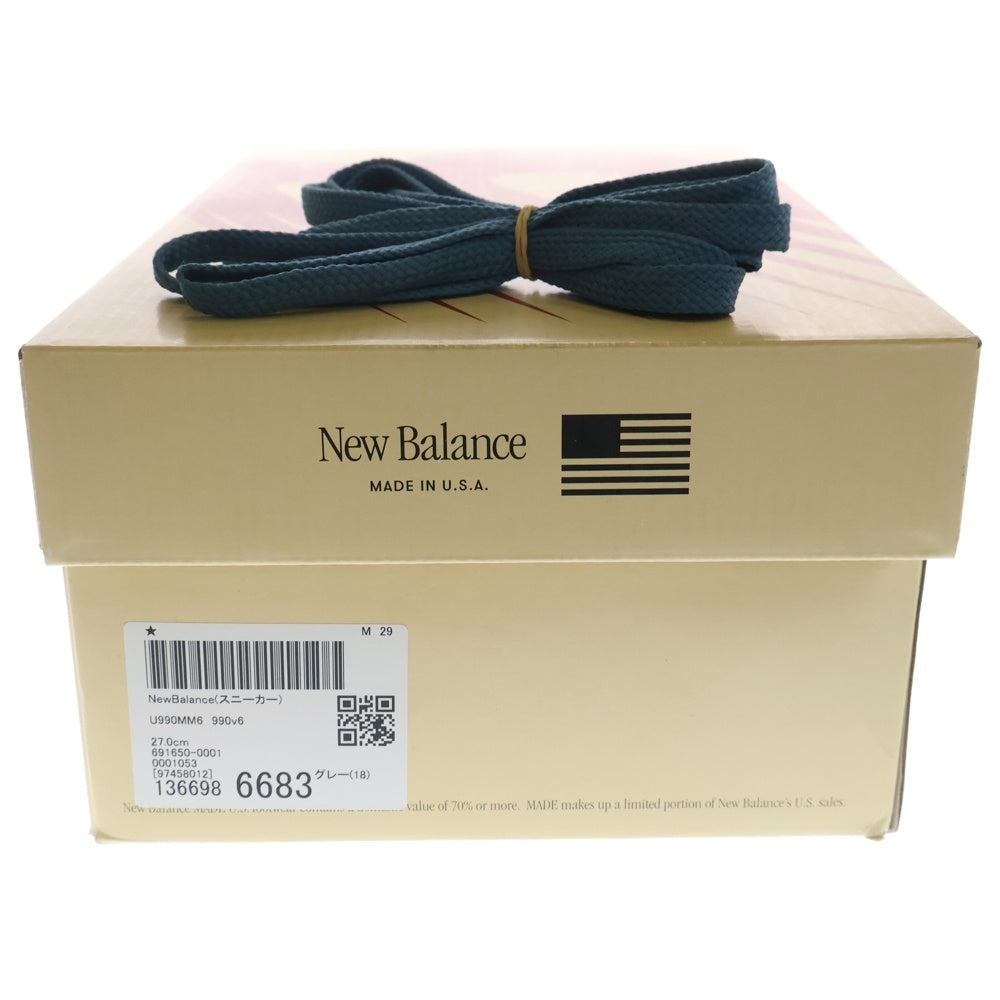 New Balance(ニューバランス) U990 V6 Made in USA MM6 ローカットスニーカー ベージュ/グレー U990MM6
