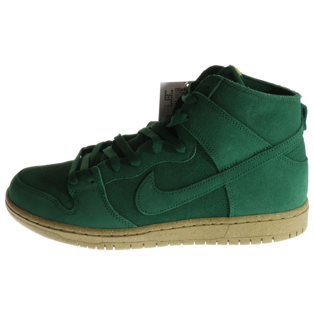 NIKE SB(ナイキエスビー) High Pro Decon Gorge Green プロ デコン ハイカットスニーカー グリーン US10/28cm DQ4489-300
