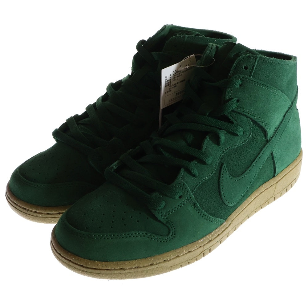 NIKE SB(ナイキエスビー) High Pro Decon Gorge Green プロ デコン ハイカットスニーカー グリーン US10/28cm DQ4489-300