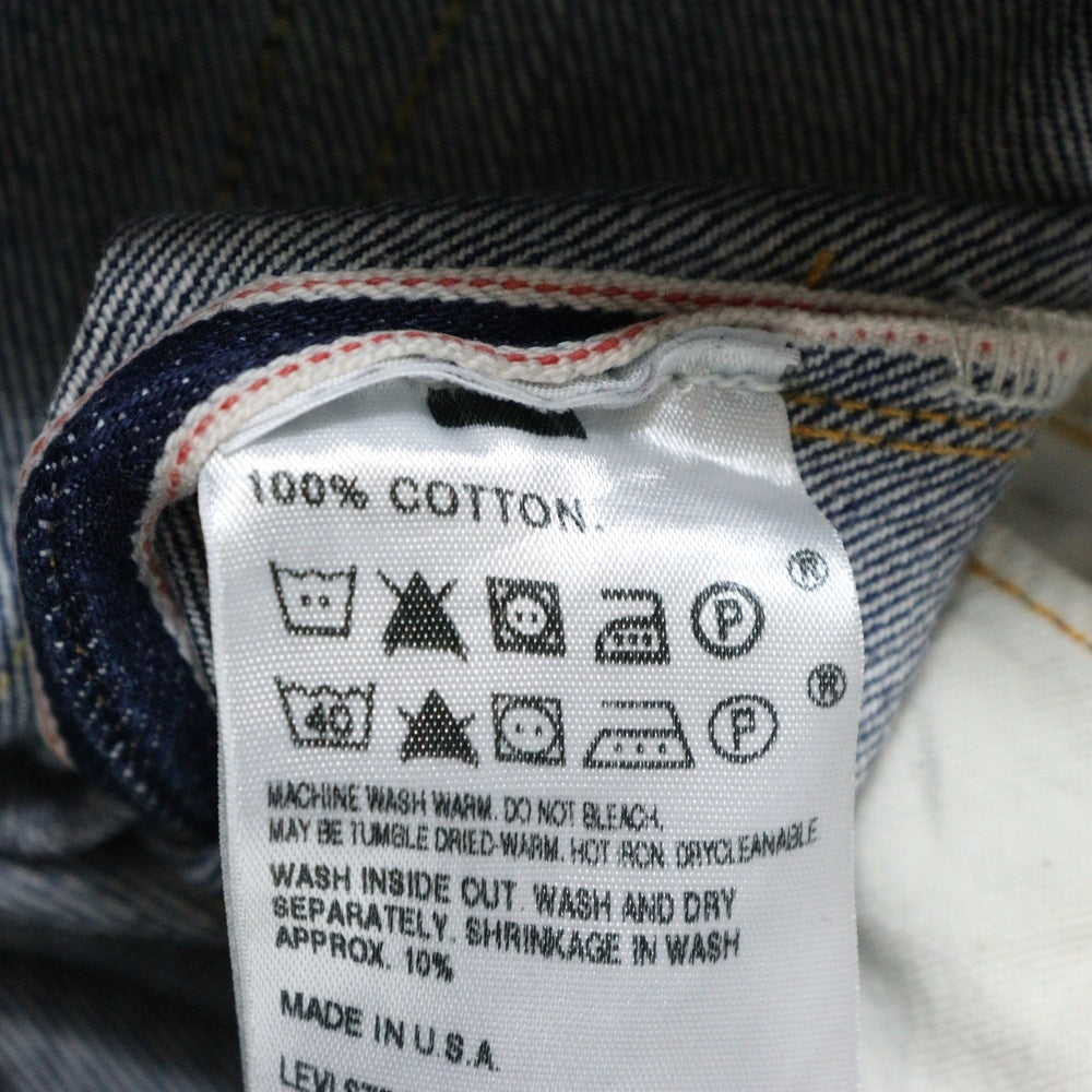 Levi's(リーバイス) 501XX ビッグE復刻 デニムパンツ インディゴ 66501.0008