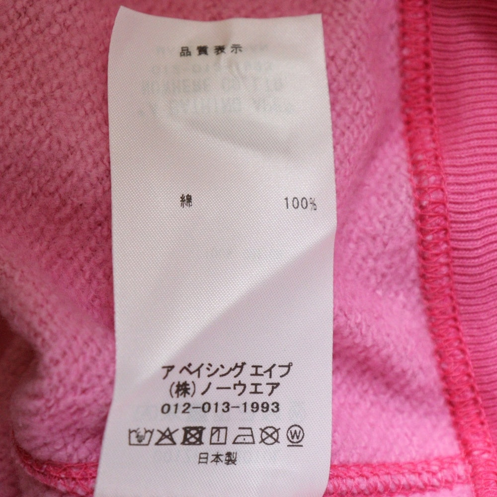A BATHING APE(アベイシングエイプ) COLOR CAMO CRYSTAL STONE SHARK CROPPED FULL ZIP HOODIE カモ クリスタルストーン シャーク ジップアップパーカー レディース ピンク 001ZPL802010L