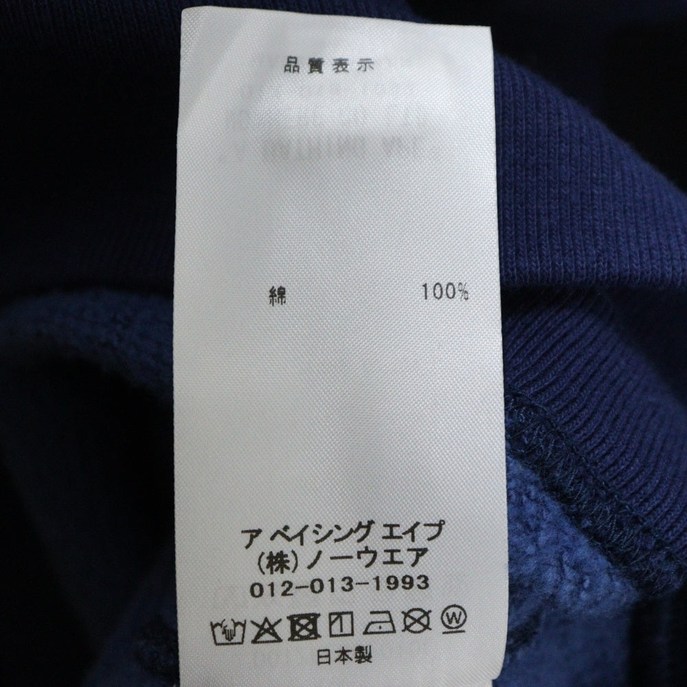 A BATHING APE(アベイシングエイプ) COLOR CAMO CRYSTAL STONE SHARK CROPPED FULL ZIP HOODIE カモ クリスタルストーン シャーク ジップアップパーカー レディース ブルー 001ZPL802010L