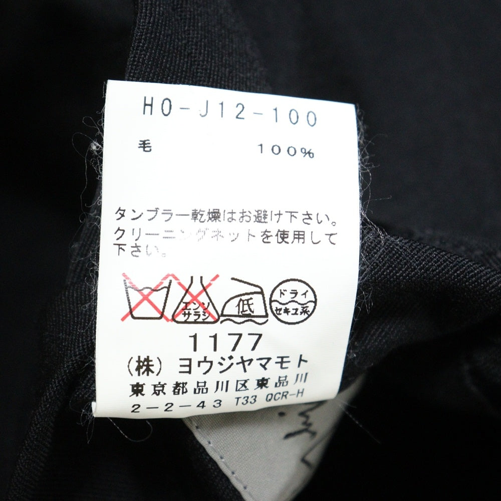 Yohji Yamamoto POUR HOMME(ヨウジヤマモト プールオム) 16SS シワギャバ前ホック縦ラインデザインウールテーラードジャケット ブラック H0-J12-100