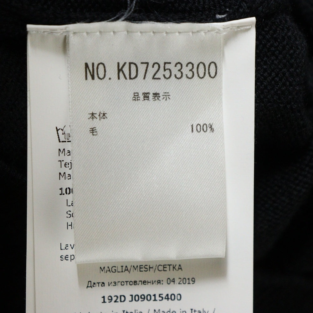 MOSCHINO(モスキーノ) Sボタン ニットカーディガン レディース ブラック KD7253300