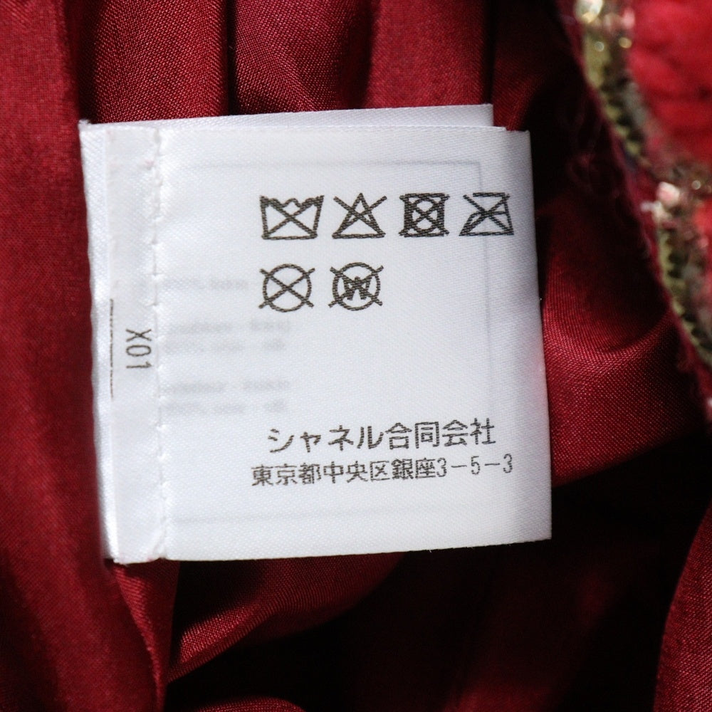 CHANEL(シャネル) 22AW ココチャーム チェック柄 ツイードスカート レディース レッド P73676V65157
