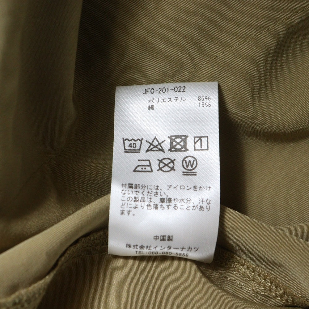 NO BRAND(ノーブランド) jeans factory clothes コンテナポケットブルゾンジャケット ベージュ