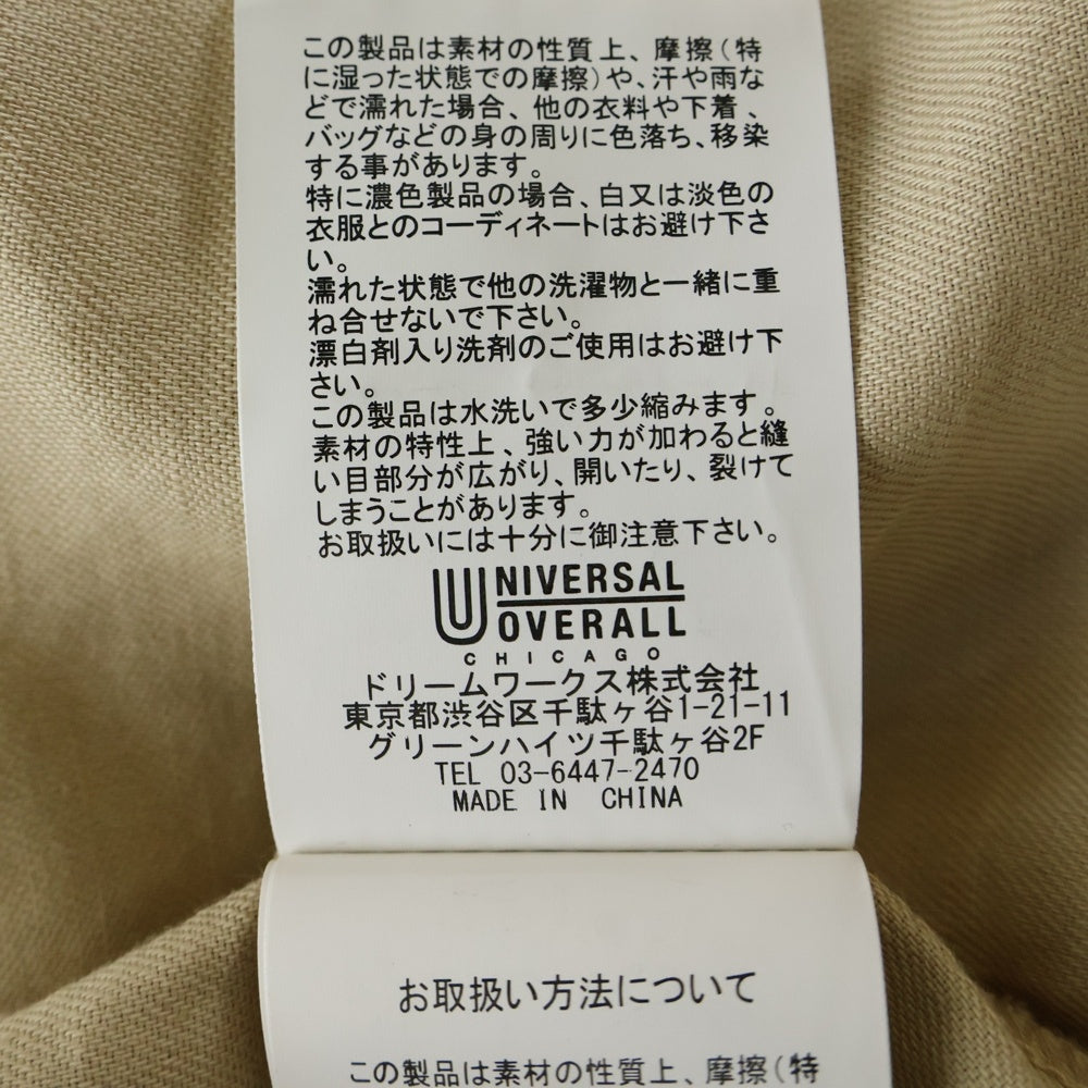 UNIVERSAL OVERALL(ユニバーサルオーバーオール) 両胸ポケット半袖シャツ ベージュ U923168-B