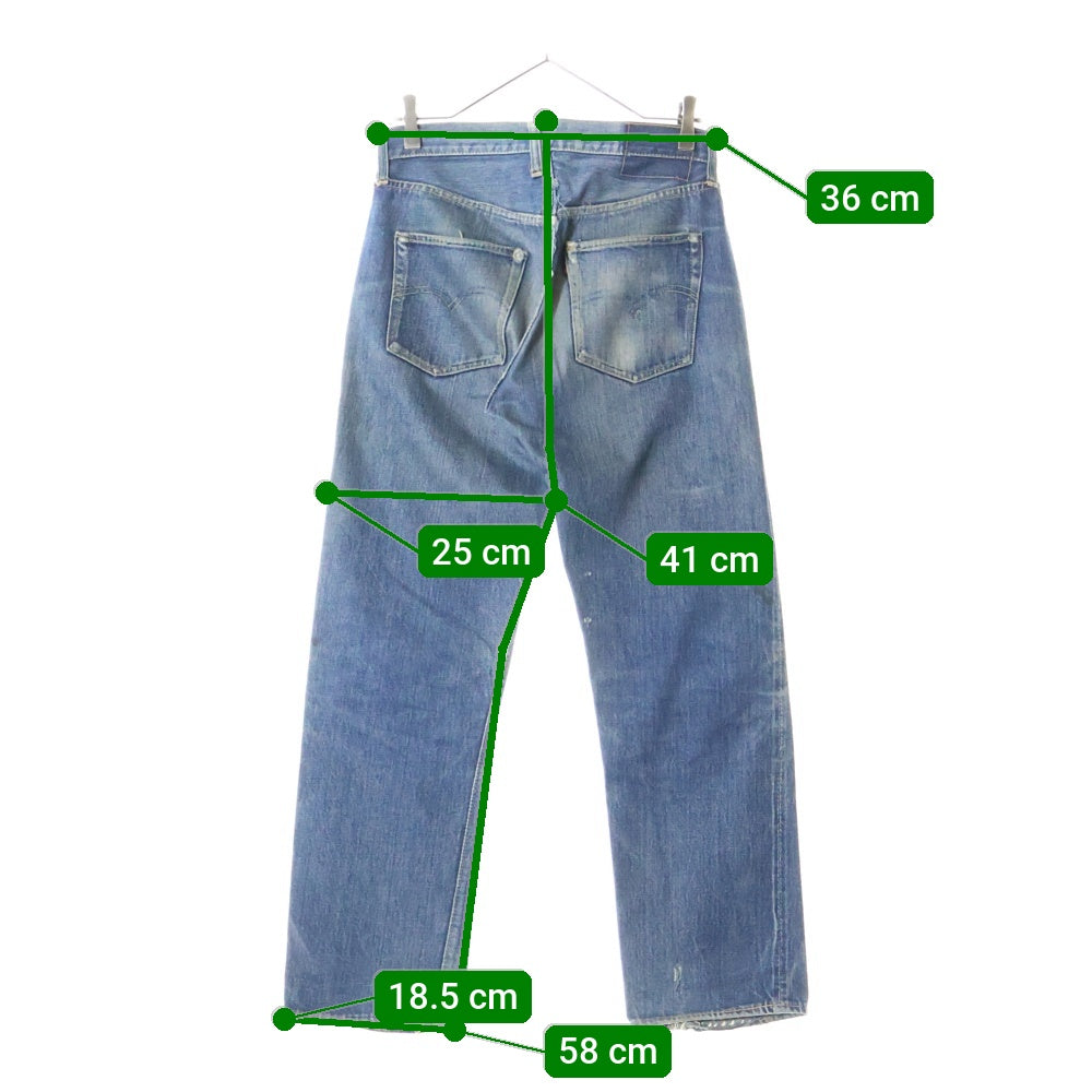 Levi's(リーバイス) 50-60s VINTAGE 501ZXX ギャラ入り紙パッチ ボタン裏15 ループずれ 均等V ストレートデニムパンツ インディゴ