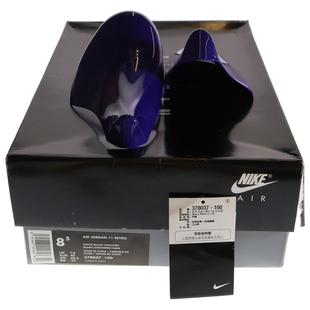 NIKE(ナイキ) Air Jordan 11 Retro Concord 2018 エアジョーダン11 レトロ コンコルド ハイカットスニーカー US8.5/26.5cm ブラック/ホワイト 378037-100