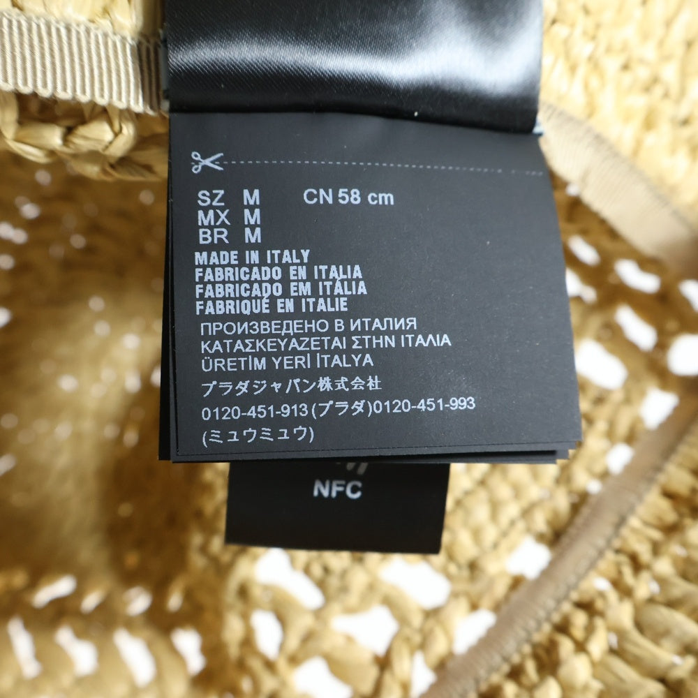 PRADA(プラダ) ナチュラル クロシェ バケットハット ベージュ 1HC137 2A2T