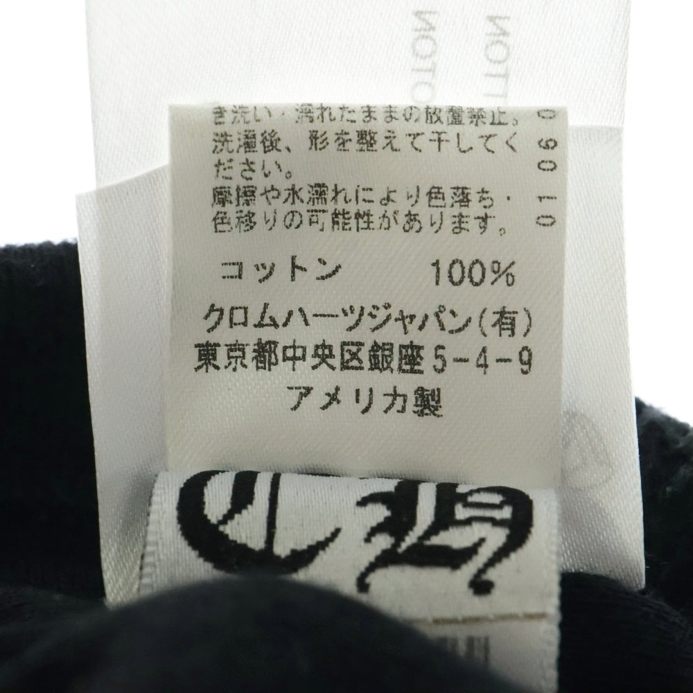 CHROME HEARTS(クロムハーツ) THERMAL BEANIE CH ホースシュー刺繍 サーマルニットビーニー ニットキャップ 帽子 ブラック