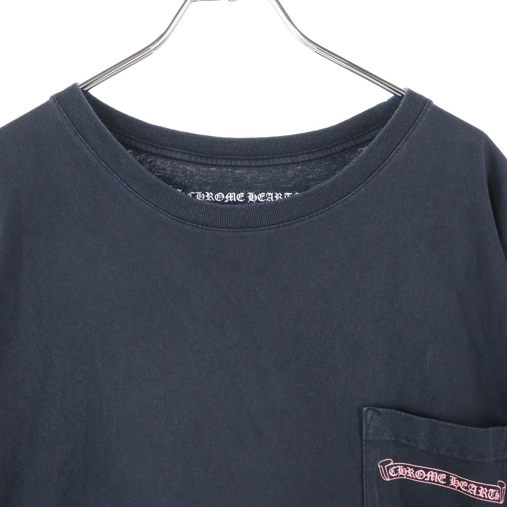 CHROME HEARTS(クロムハーツ) ×MATTY BOY PPO PRETENSE LS Tee×マッティーボーイ プリテンス バックプリント クルーネック長袖Tシャツカットソー ブラック
