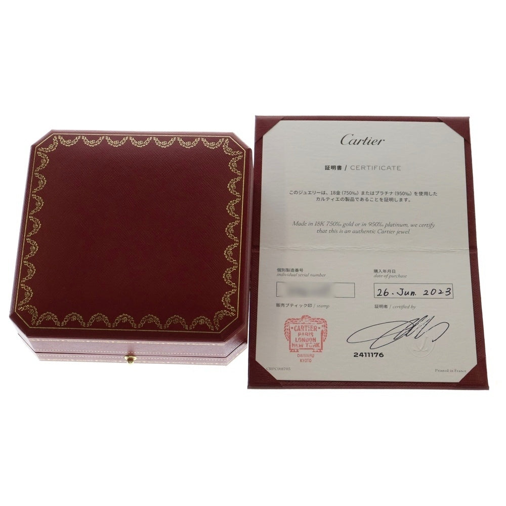 Cartier(カルティエ) トリニティ ダイヤ入り ネックレス Au750 ゴールド