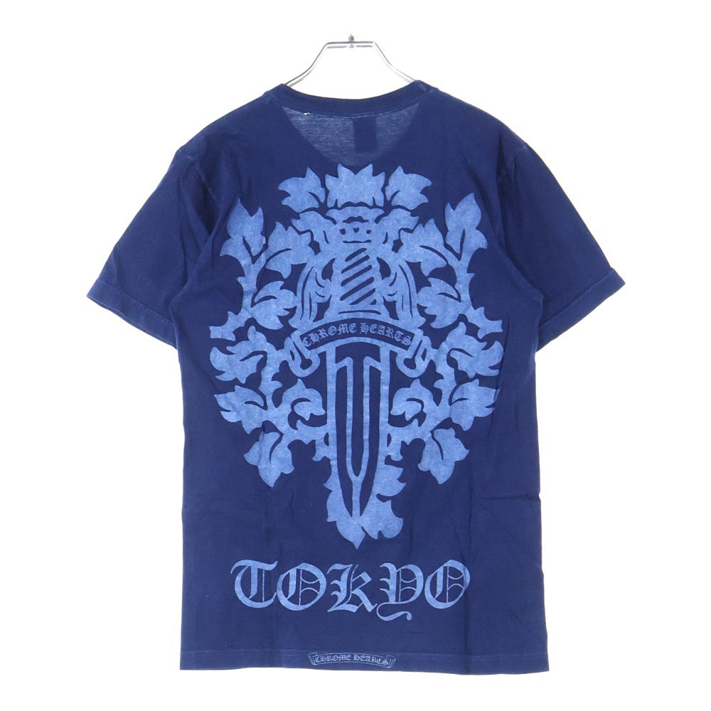CHROME HEARTS(クロムハーツ) Indigo DyeDagger Print Tee 藍染め加工 インディゴダイダガープリント クルーネック半袖Tシャツカットソー インディゴ