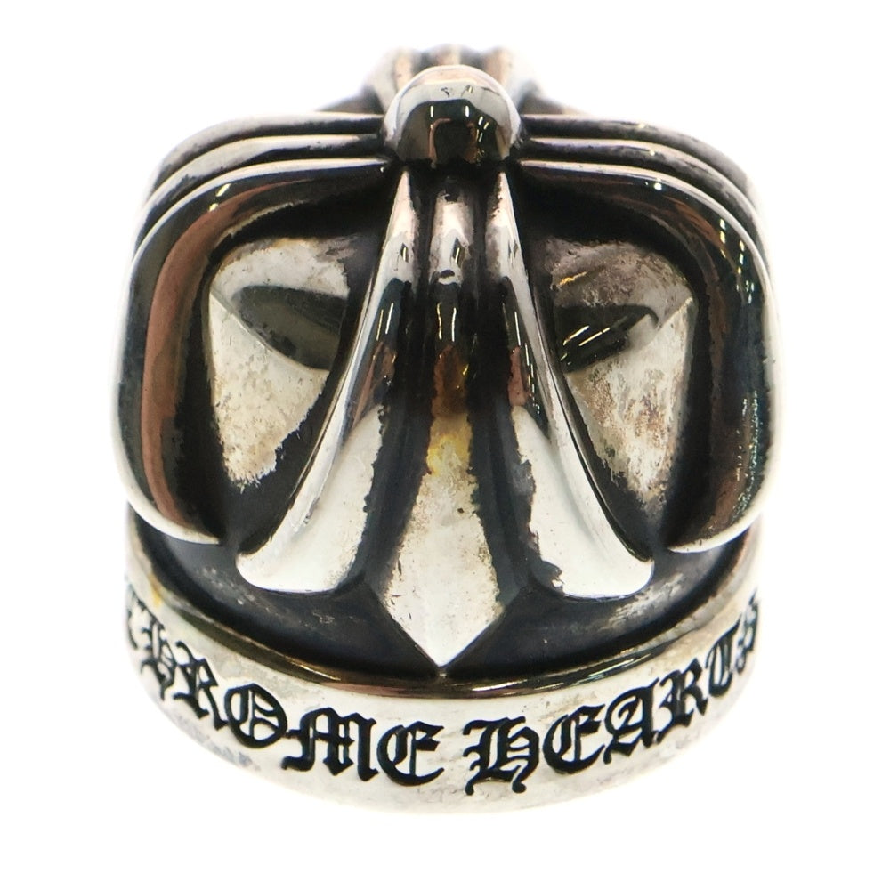 CHROME HEARTS(クロムハーツ) 2022年 クリスマスノベルティ TOOTH PASTE CAP 歯磨き粉 キャップ シルバー