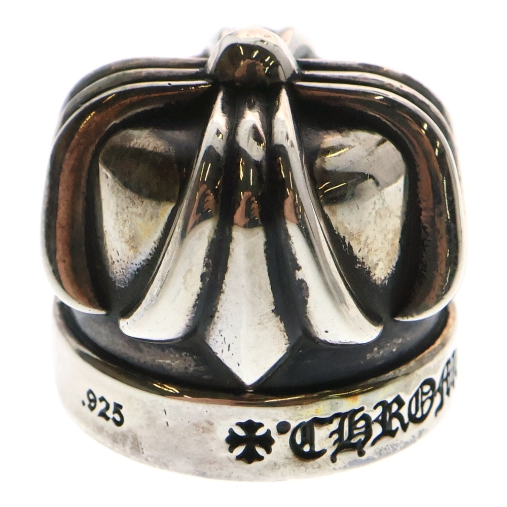 CHROME HEARTS(クロムハーツ) 2022年 クリスマスノベルティ TOOTH PASTE CAP 歯磨き粉 キャップ シルバー