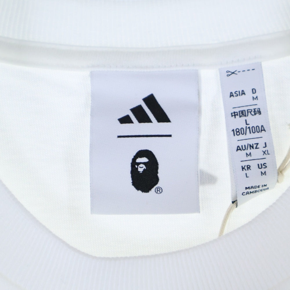 adidas(アディダス) ×A BATHING APE BABY MILO TEE アベイシングエイプ ベイビーマイロ フロントプリント クルーネック半袖Tシャツカットソー ホワイト JZ7392