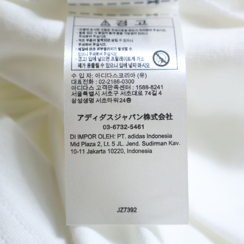 adidas(アディダス) ×A BATHING APE BABY MILO TEE アベイシングエイプ ベイビーマイロ フロントプリント クルーネック半袖Tシャツカットソー ホワイト JZ7392