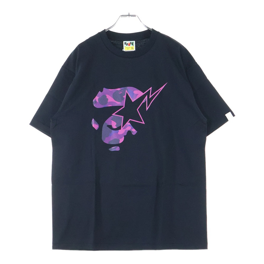 激レア アベイシングエイプ kimono shirt 羽織 刺繍 ブラック美品 A BATHING APE（アベイシングエイプ）の「1ST CAMO KIMONO SHIRT