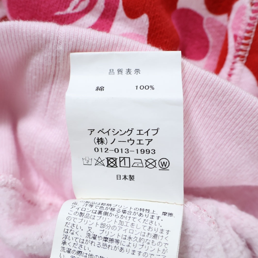 A BATHING APE(アベイシングエイプ) ABC CAMO CRYSTAL STONE CREWNECK カモ総柄クリスタルストーンオーバサイズクルーネックスウェット ピンク 001SWJ801008M