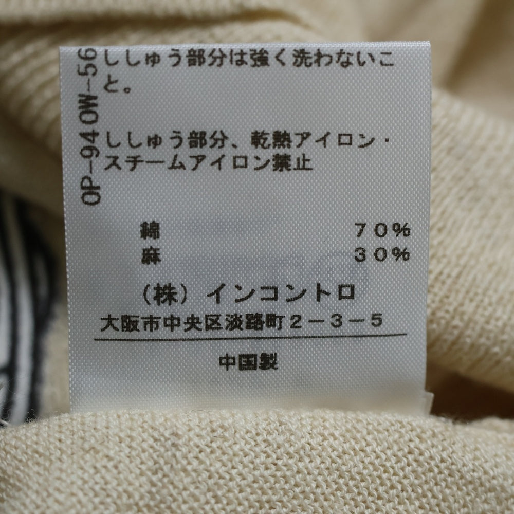 Vivienne Westwood Red Label(ヴィヴィアンウエストウッドレッドレーベル) ロゴ刺繍 ハートパッチノースリーブワンピース レディース ベージュ