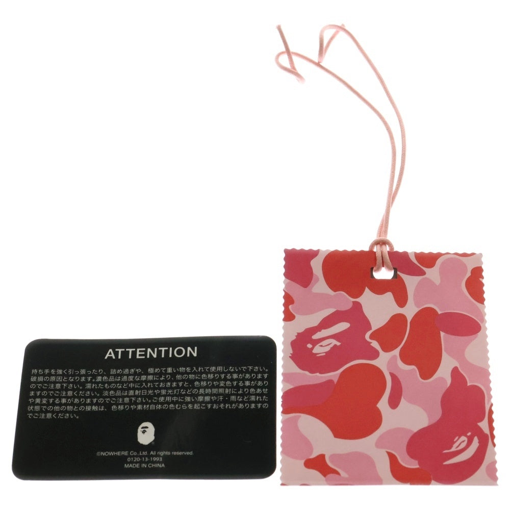 A BATHING APE(アベイシングエイプ) BABY MILO PLUSH DOLL CHAIN SHOULDER BAG ベイビーマイロ チェーンショルダーバッグ ブラウン