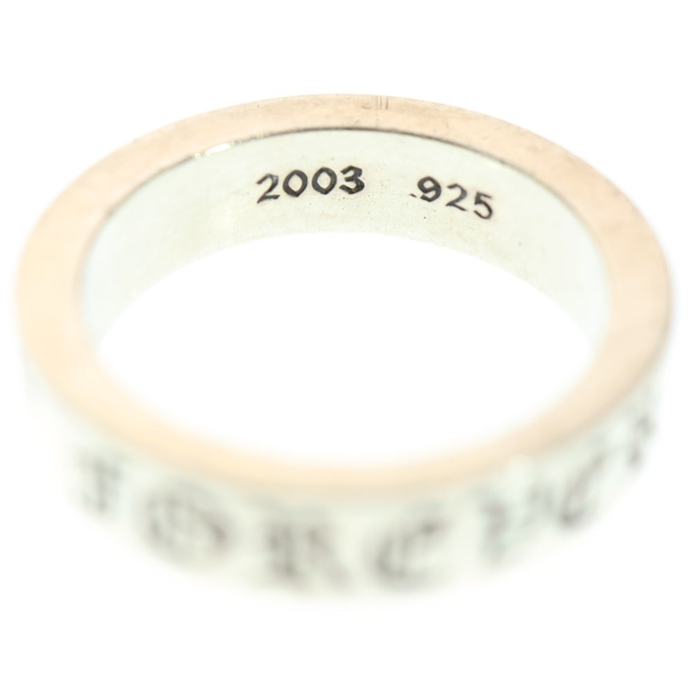CHROME HEARTS(クロムハーツ) 6mm SPACER FOREVER 6mmスペーサーリング フォーエバーシルバー BCA337