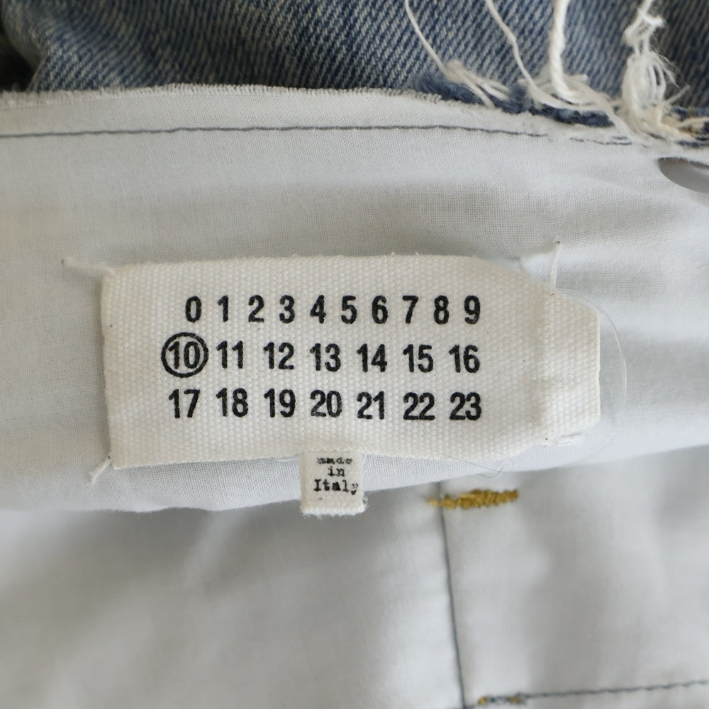 Martin Margiela(マルタンマルジェラ) 21SS Split Denim スプリット再構築ダメージ加工デニムパンツ インディゴ S50LA0175