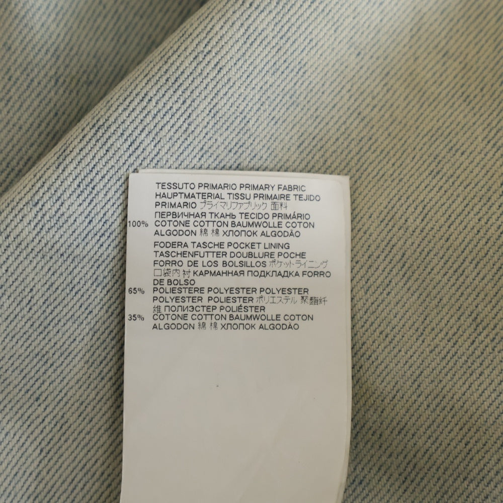 Martin Margiela(マルタンマルジェラ) 21SS Split Denim スプリット再構築ダメージ加工デニムパンツ インディゴ S50LA0175