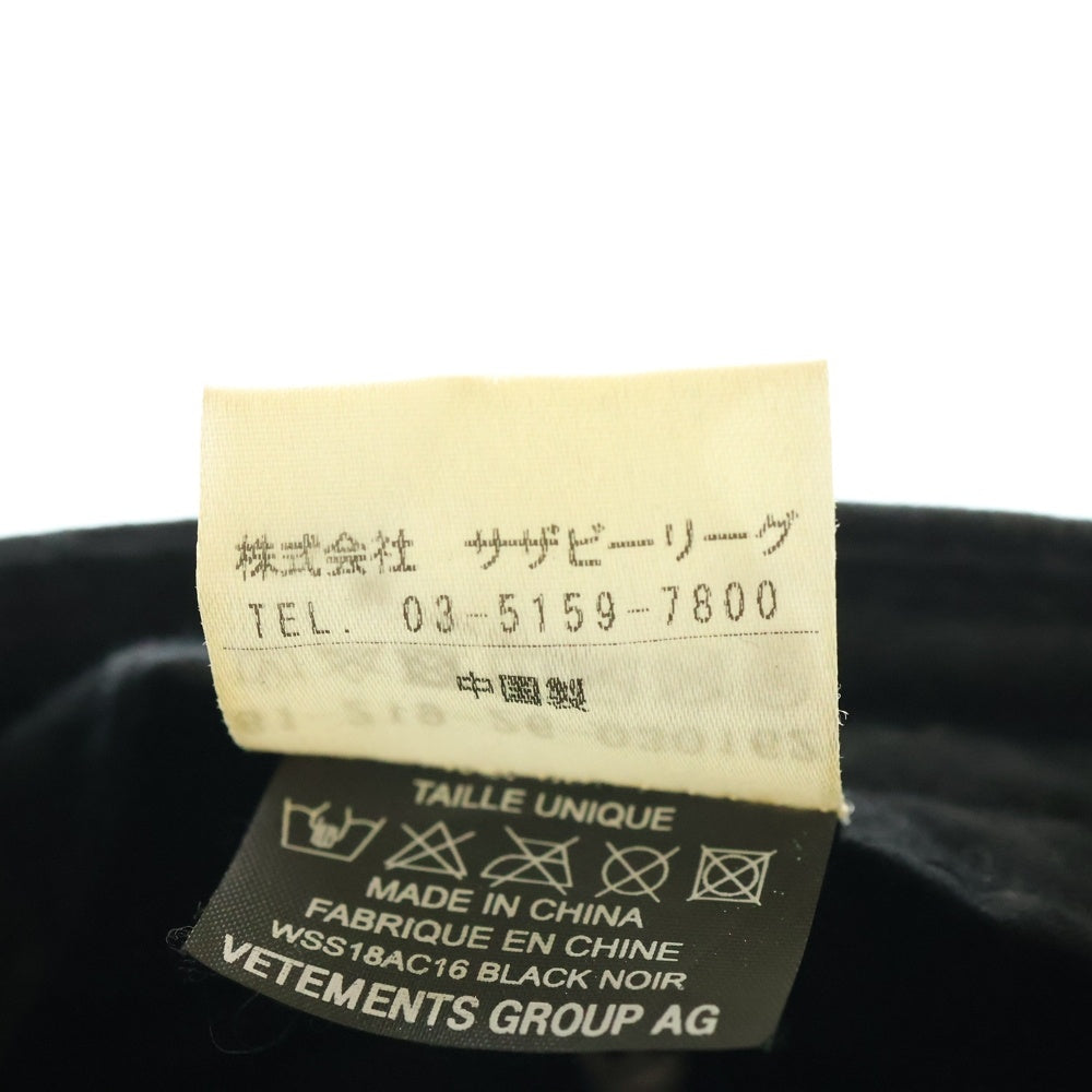 VETEMENTS(ヴェトモン) 18SS HAUTE COUTURE CAP オートクチュールキャップ ベースボールキャップ 帽子 刺繍ロゴキャップ ブラック WSS18AC16