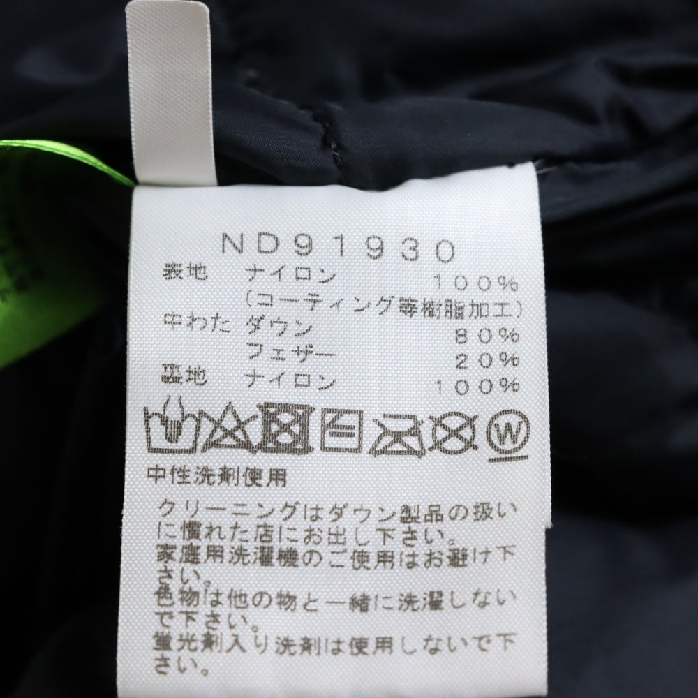 THE NORTH FACE(ザノースフェイス) Mountain Down Jacket マウンテンダウンGORE-TEXジャケット ブラック ND91930
