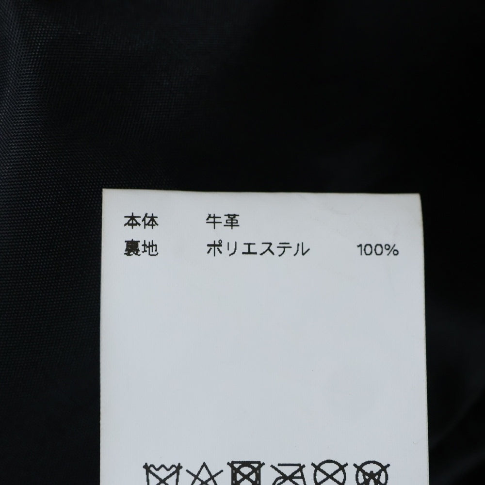 MAISON SPECIAL(メゾンスペシャル ) ラブオフレザーハンティングスタンドブルゾンジャケット ブラック 11232211211