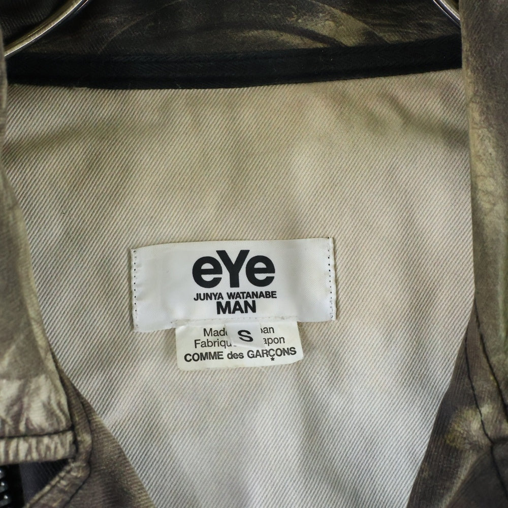 eYe COMME des GARCONS JUNYA WATANABE MAN(アイ コム デ ギャルソン ジュンヤ ワタナベ マン) 22SS×BERBERJIN ×ベルベルジン 綿バックサテンプリント ライダースジャケット ブラウン WI-J908