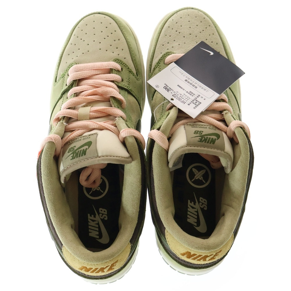 NIKE SB(ナイキエスビー) 堀米雄斗 Dunk Low Matcha ダンク プロ 抹茶 ローカットスニーカー グリーン US8.5/26.5cm HF8022-300