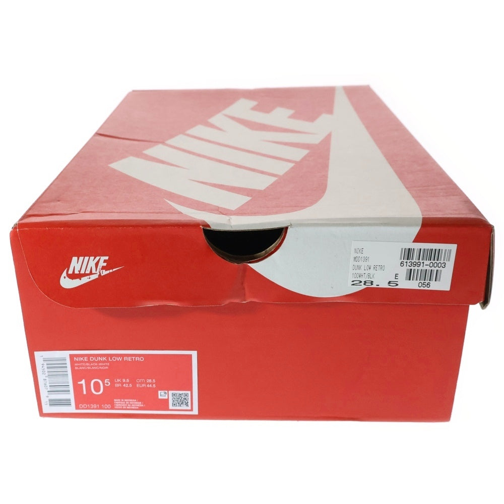 NIKE(ナイキ) Dunk Low Retro Panda ダンク レトロ パンダ ローカットスニーカー ブラック/ホワイト US10.5/28.5cm DD1391-100