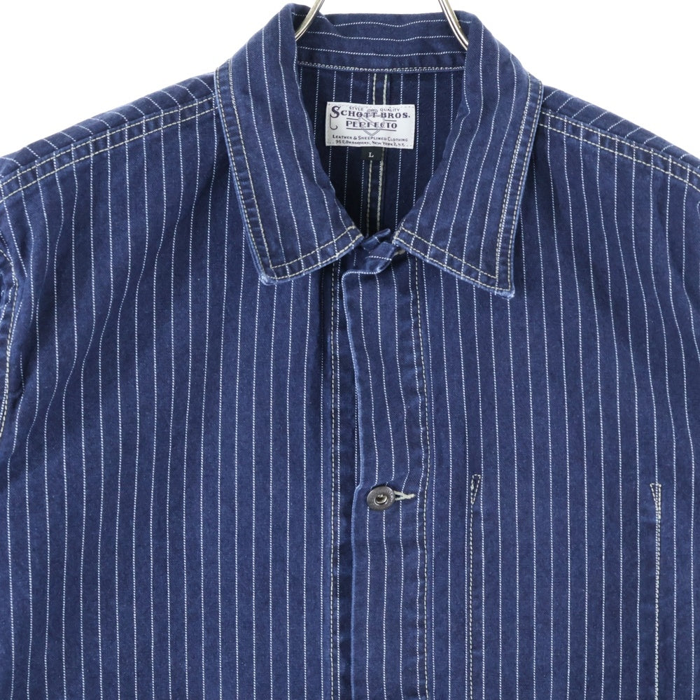 SCHOTT(ショット) OLD HICKORY DENIM JACKET オールドヒッコリーデニムジャケット カバーオール インディゴ 782-3952009