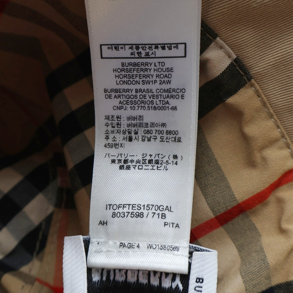 BURBERRY(バーバリー) ロゴプリント ノバチェック バケットハット ベージュ 8037598