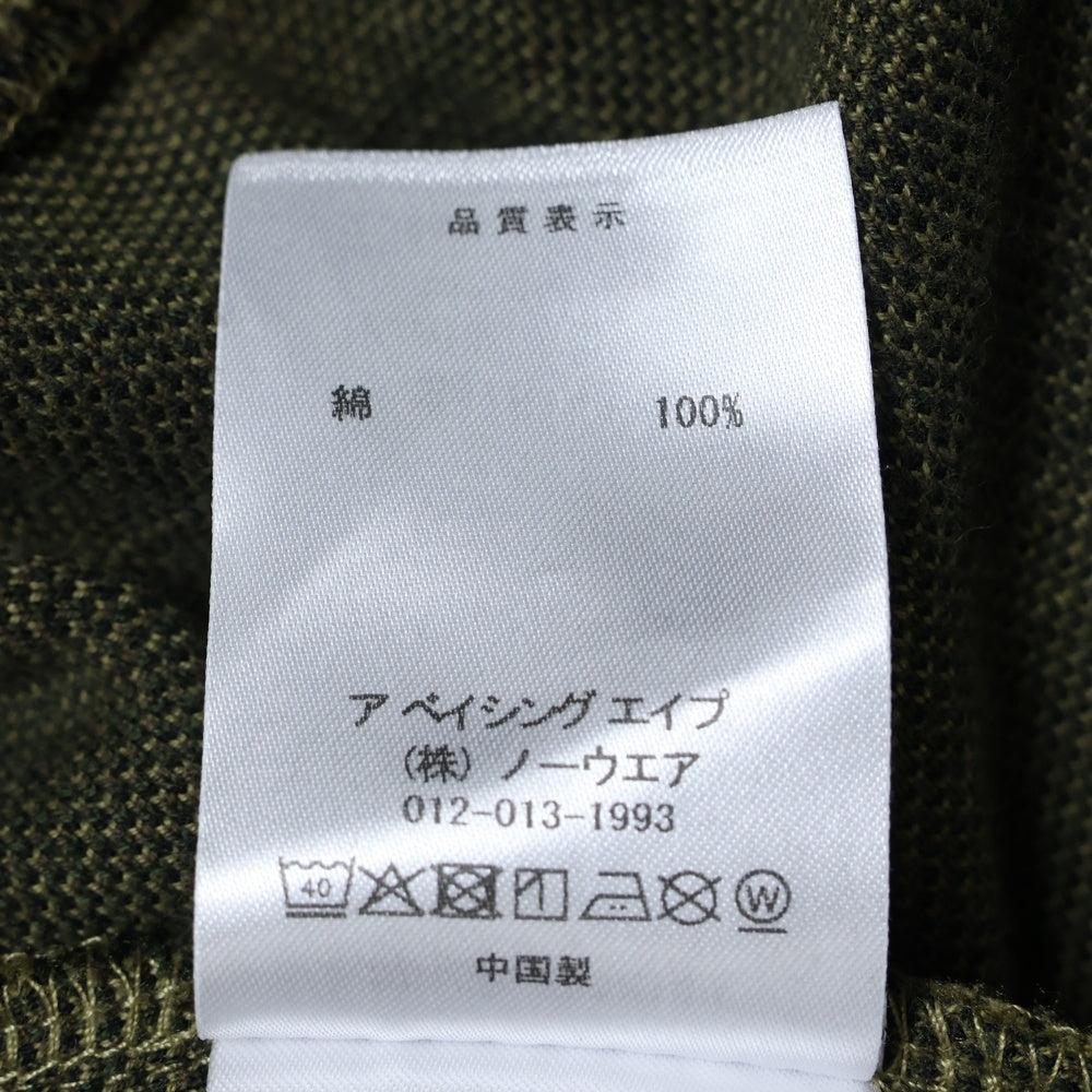 A BATHING APE(アベイシングエイプ) 1ST CAMO JACQUARD ONE POINT RELAXED FIT SWEAT SHORTS 1STカモ ジャガード1ポイント リラックスフィットスウェットショートパンツ カモ