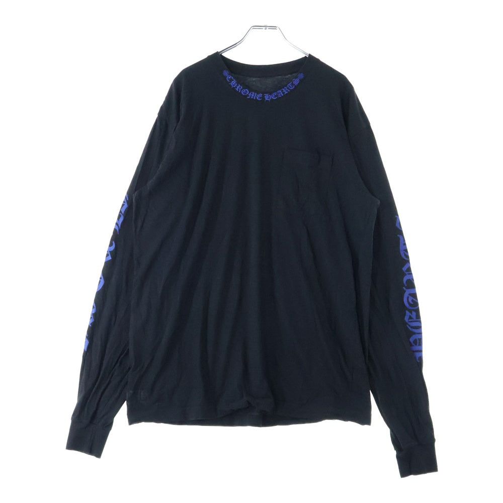 CHROME HEARTS(クロムハーツ) Neck Logo L/S Tee ネックロゴプリント クルーネック長袖Tシャツカットソー ブラック/ブルー