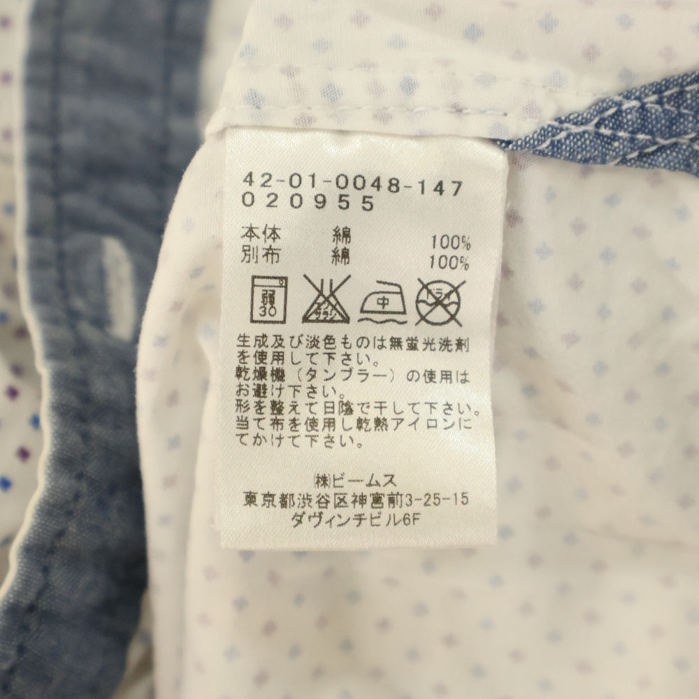 BEAMS HEART(ビームス ハート) ドット柄 半袖シャツ ホワイト 42-01-0048-147