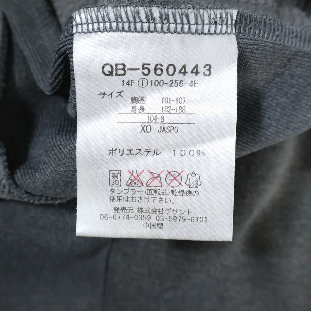 NO BRAND(ノーブランド) le coq sportif フロントプリント フーデットスウェットジャケット ジップアップパーカー グレー QB-560443