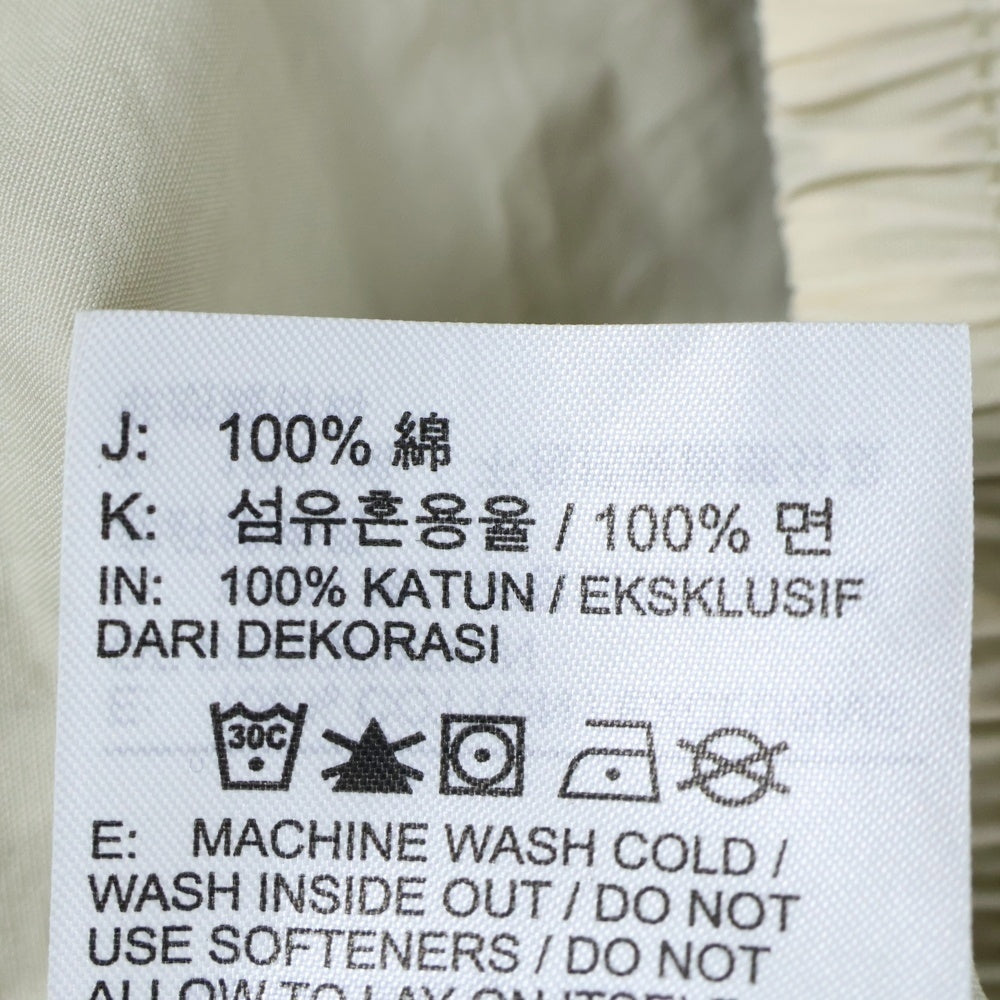 NIKE(ナイキ) スウッシュロゴ刺繍入り ナイロンイジョガーパンツ ベージュ DQ4586-206