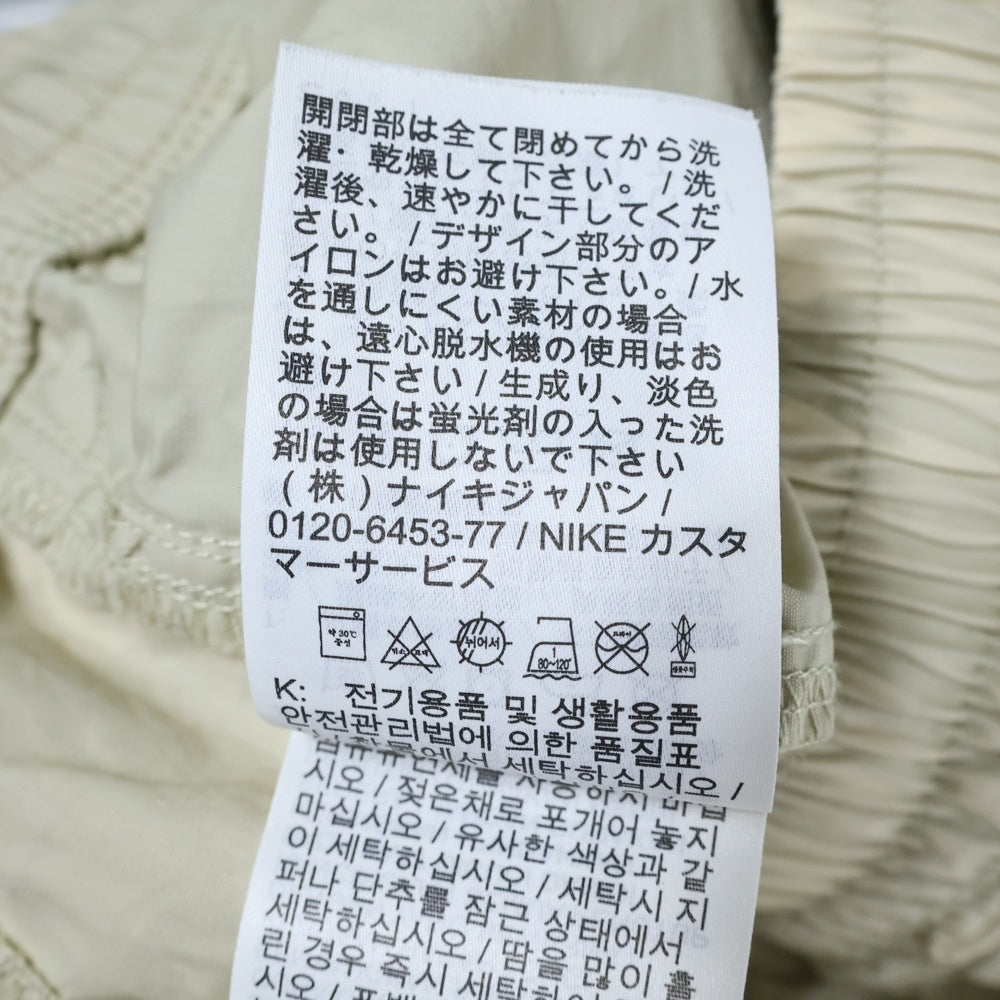 NIKE(ナイキ) スウッシュロゴ刺繍入り ナイロンイジョガーパンツ ベージュ DQ4586-206