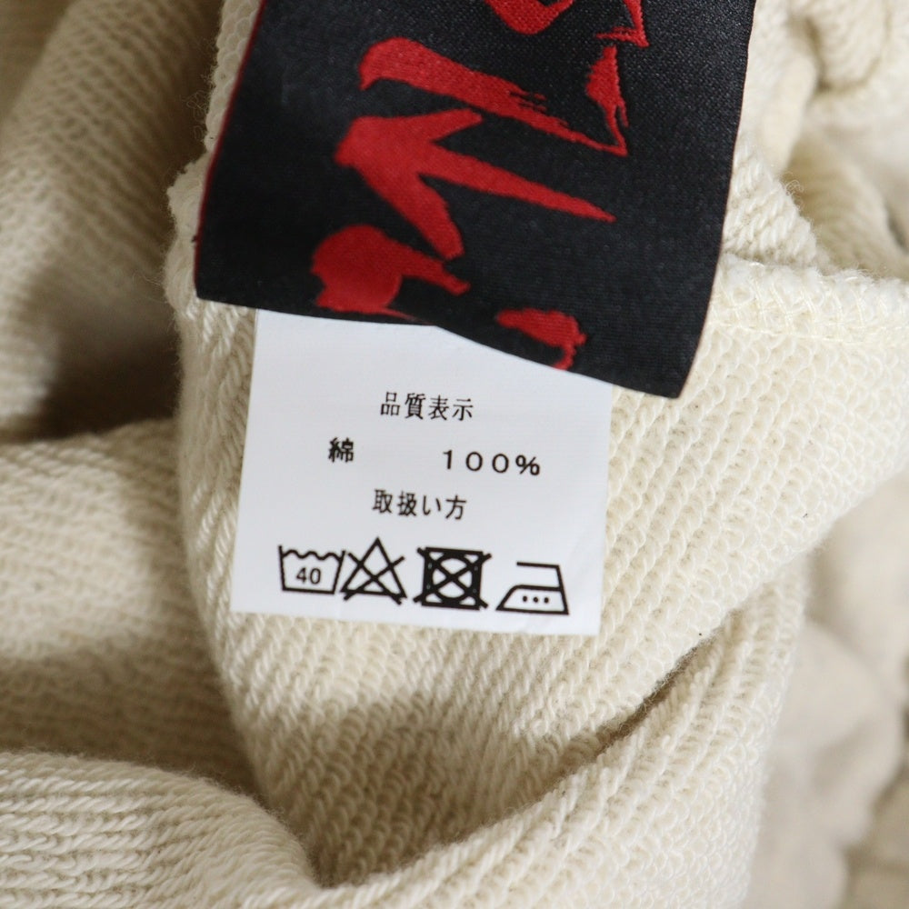 cvtvlist(カタリスト) CTLS ダメージ加工ロゴ刺繍入りスウェットトレーナーパンツ アイボリー