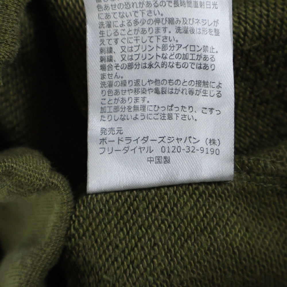 ELEMENT(エレメント) ロゴ刺繍入りワイドショーツショートパンツ グリーン BC021-613