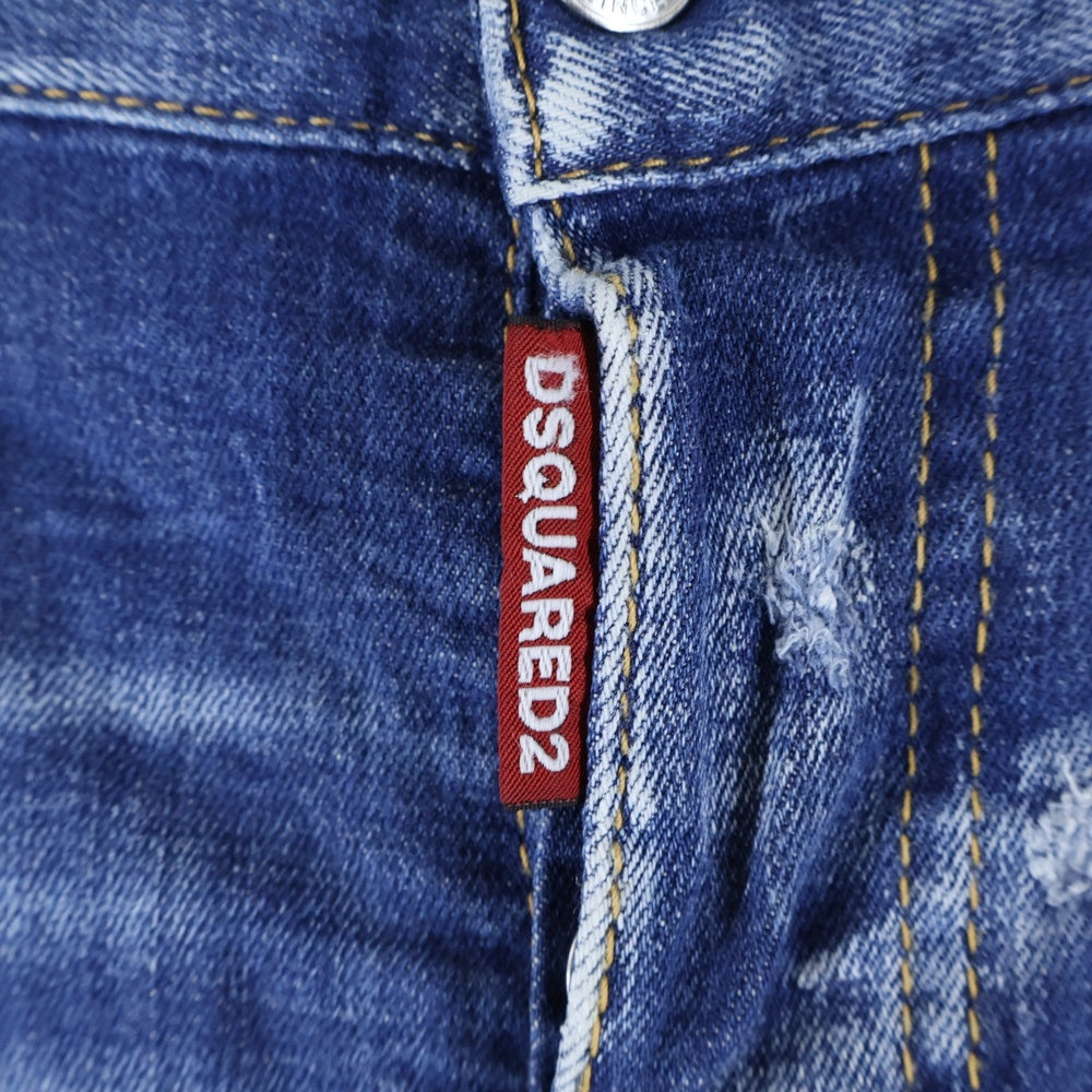 DSQUARED2(ディースクエアード) Sexy Twist セクシーツイスト ワッペンデザインダメージ加工スキニーデニムパンツ インディゴ S74LB0669