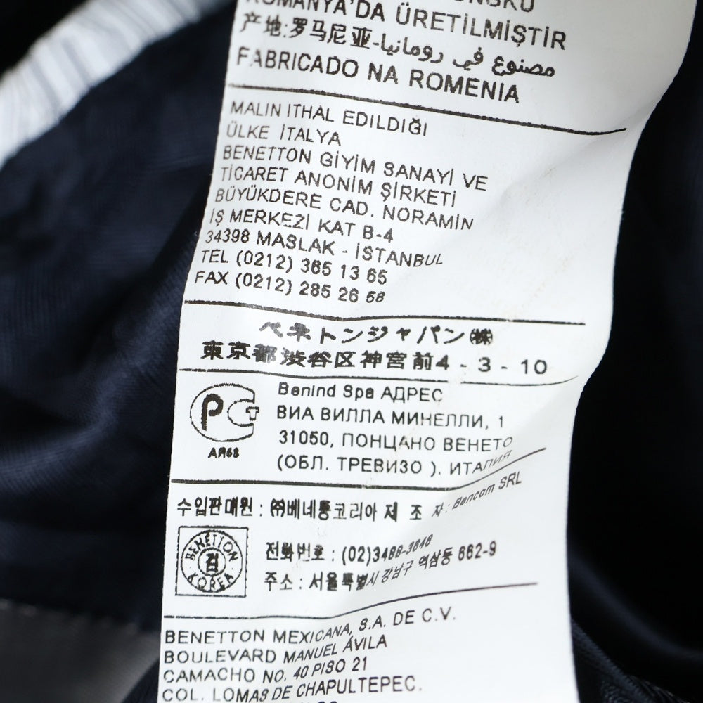 SISLEY(シスレー) ウール切替 テーラードストライプジャケット ネイビー/ブラック