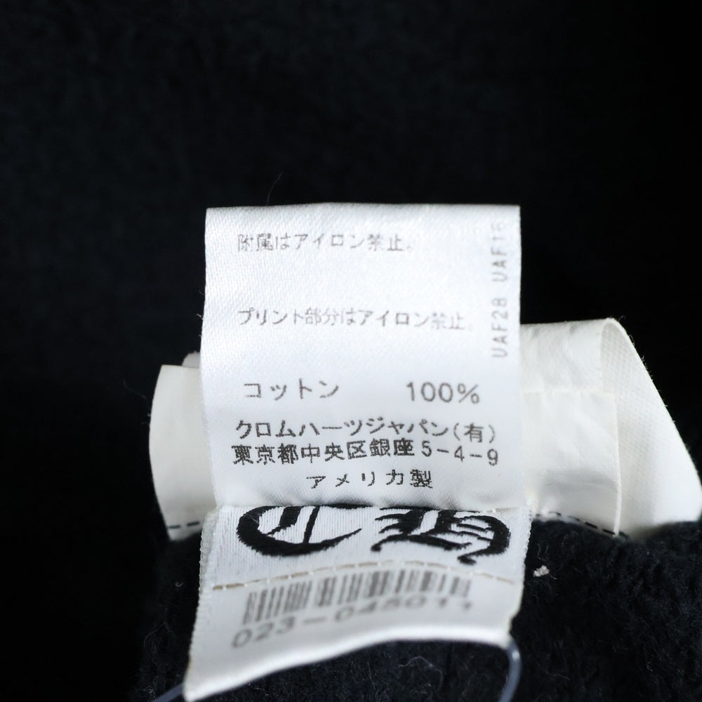 CHROME HEARTS(クロムハーツ) ×MATTY BOY Chomper Horseshoe Hoodie マッティボーイ チョンパー ホースシュー プルオーバースウェットパーカー ブラック