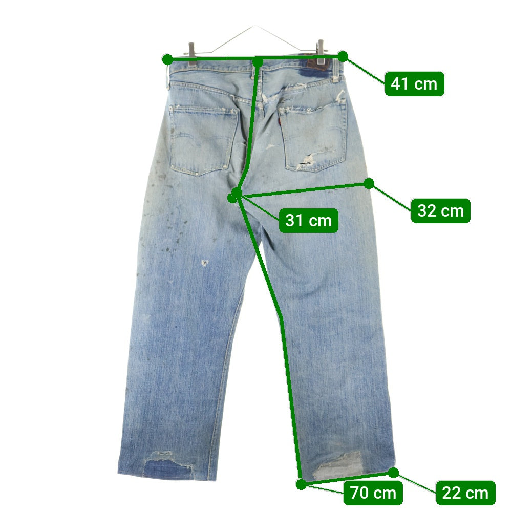 Levi's(リーバイス) VINTAGE 50s 501XX 54モデル 革パッチ オフセットベルトループ 通常R リベット裏15 ボタンフライストレートデニムパンツ インディゴ